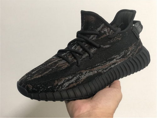 Adidas Yeezy Boost 350 V2 “MX Rock”