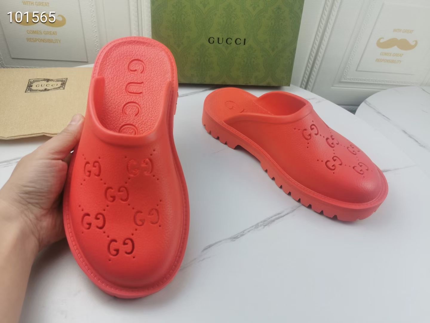 G*u*i slippers(aaa)-421