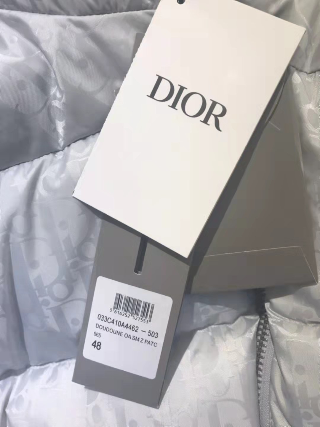 Dior Coat-001