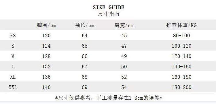 Can*a Go*e coat (2252)-219