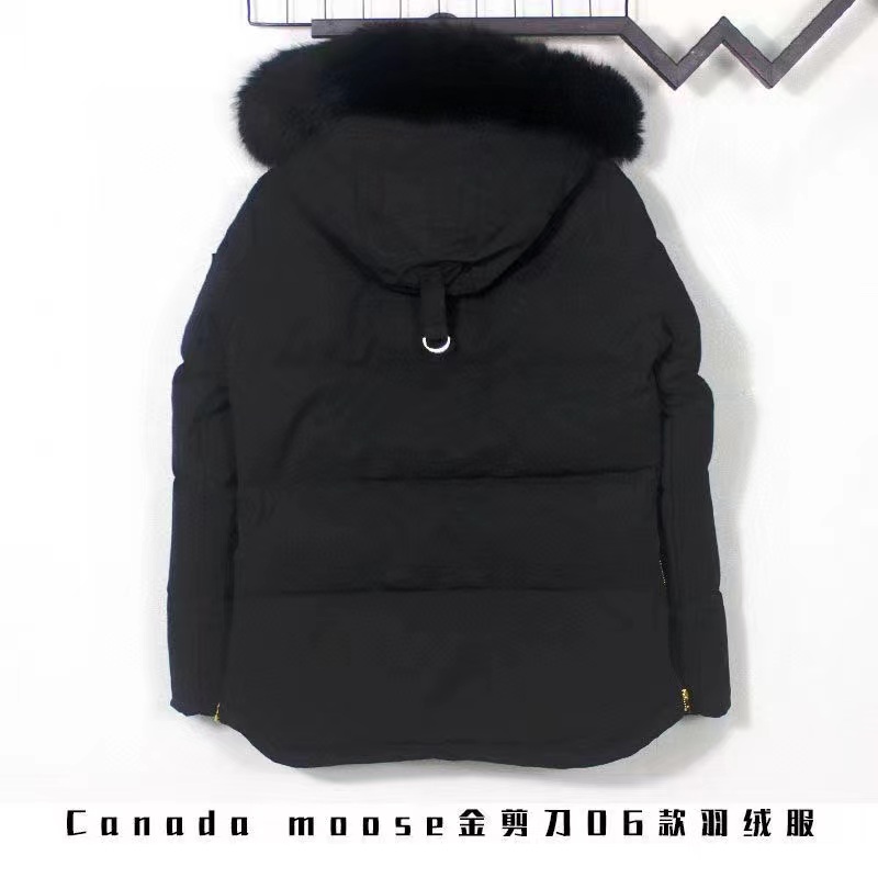 Moose Knuckles Coat-002