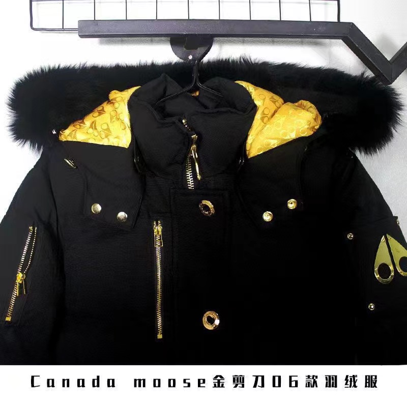 Moose Knuckles Coat-002