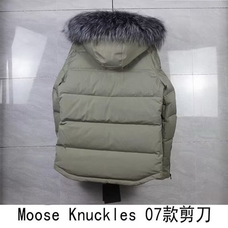 Moose Knuckles Coat-014