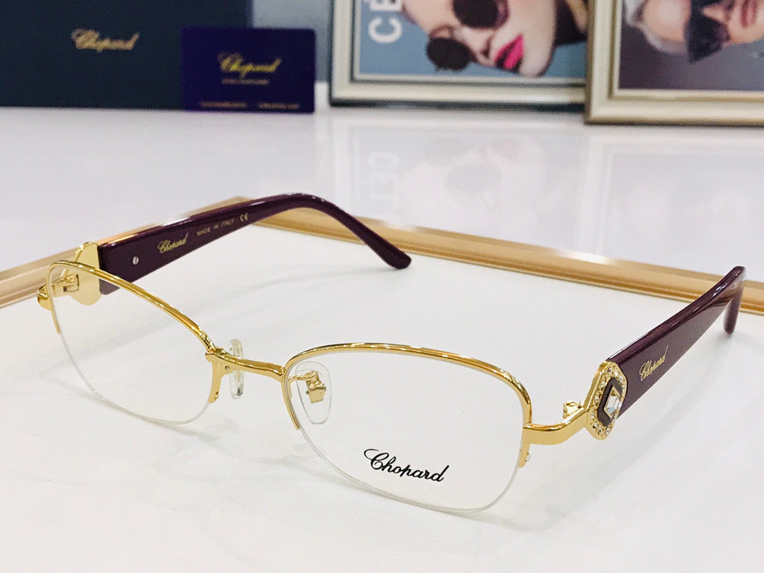 Chopard Sunglasses(AAAA)-268