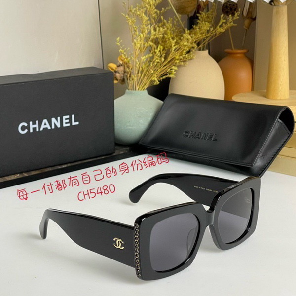 Ch*el sunglasses(aaaa)-828