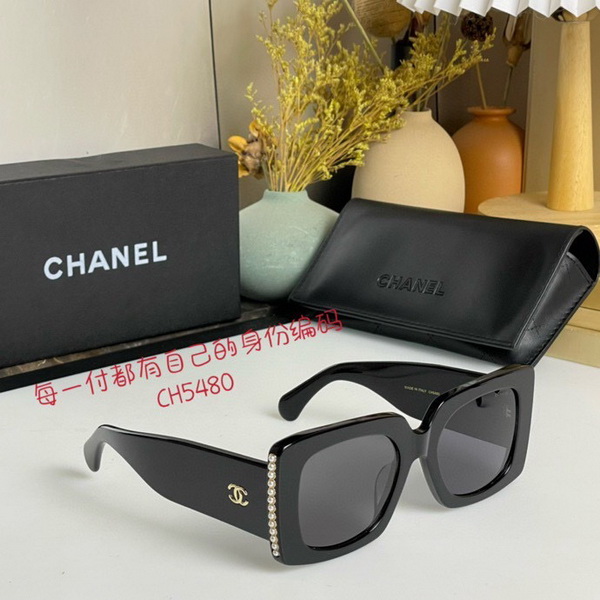 Ch*el sunglasses(aaaa)-824