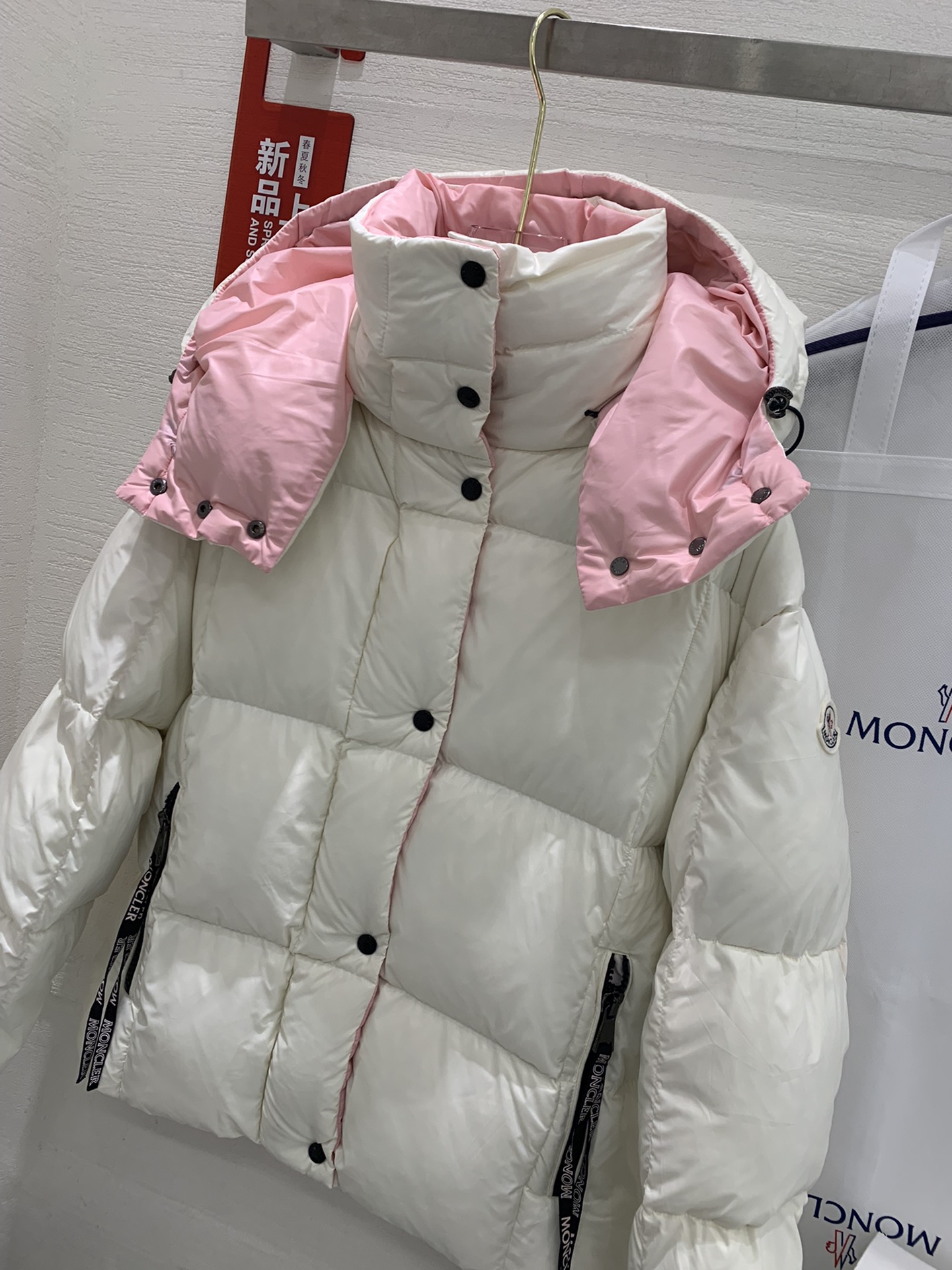 Moncler Coat(Women)-089