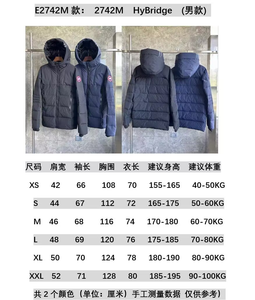 Canada Goose Coat-255