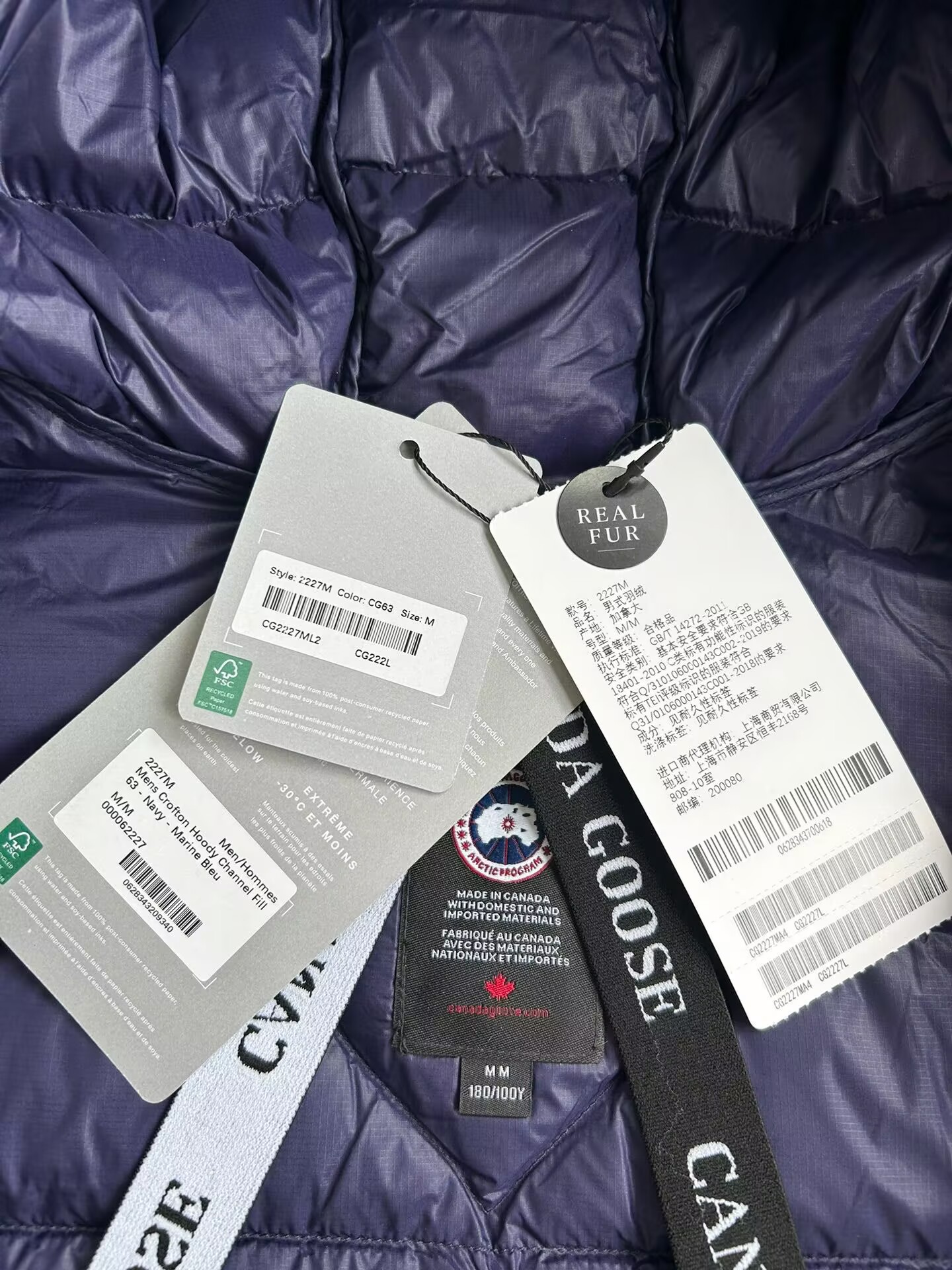 Canada Goose Coat-259