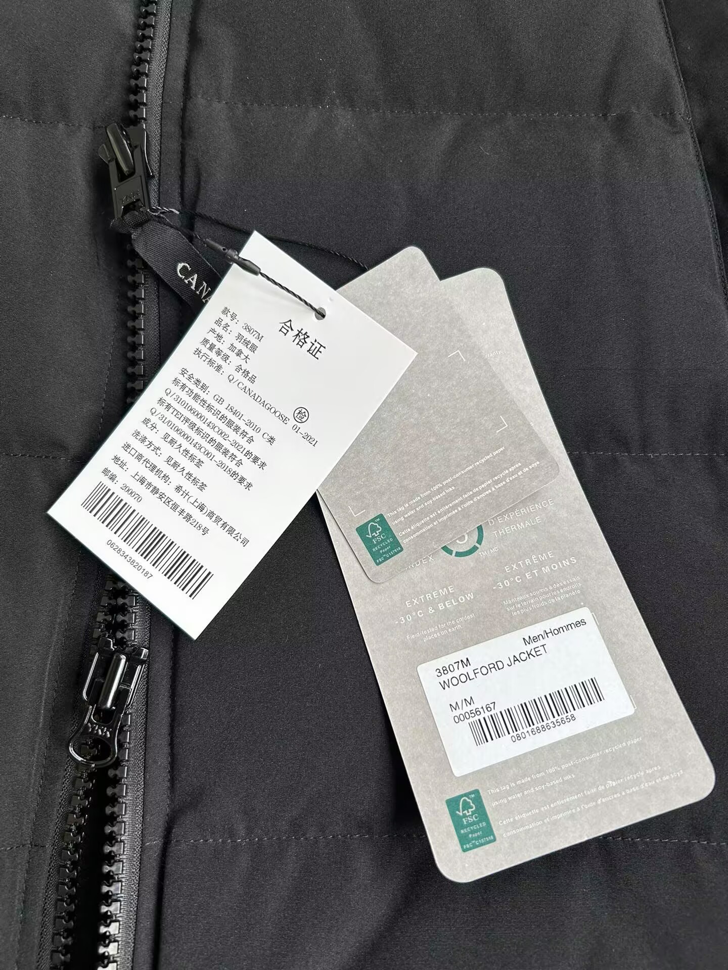 Canada Goose Coat-252
