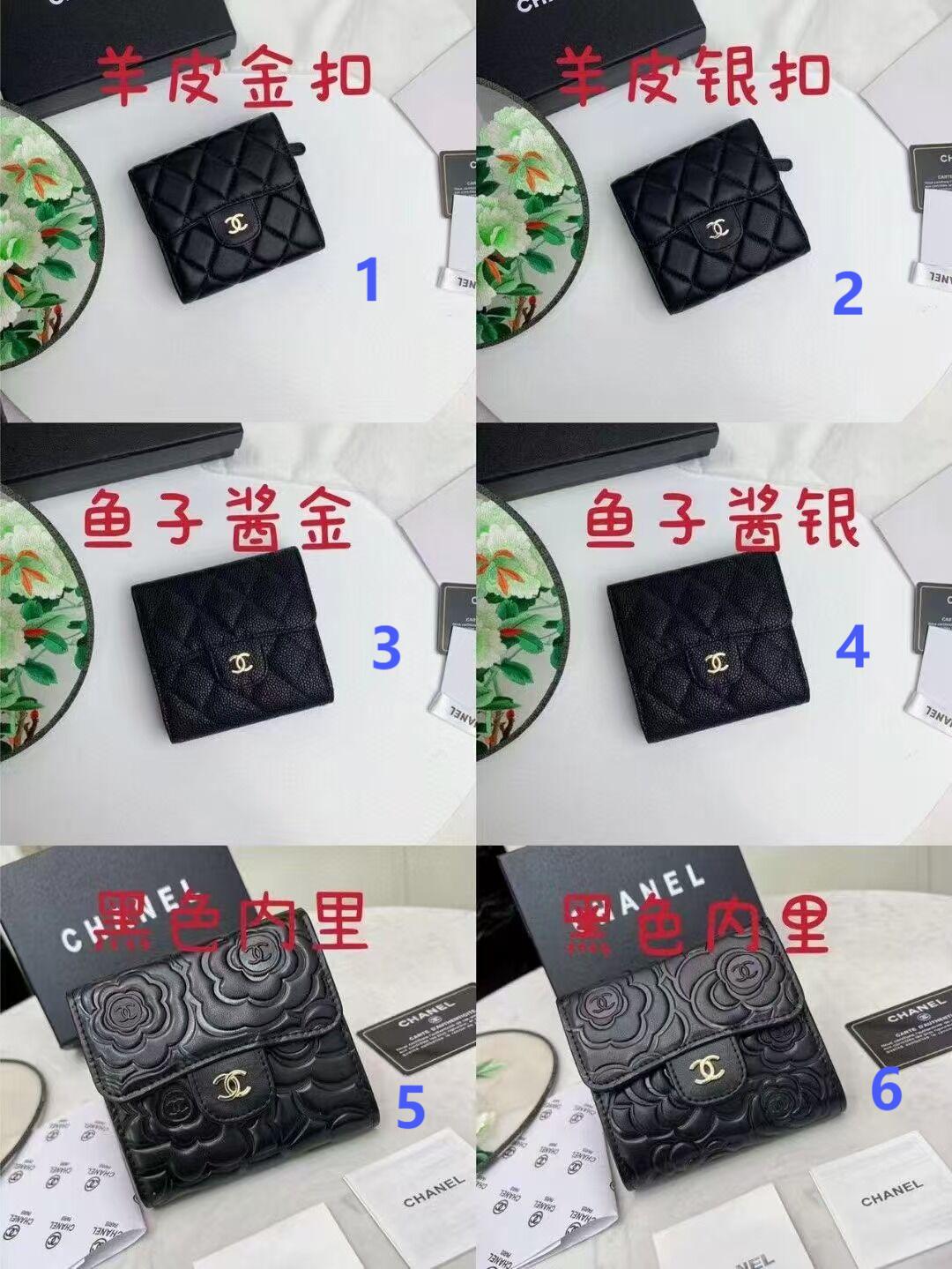 Ch*el wallets aaa(women)-014