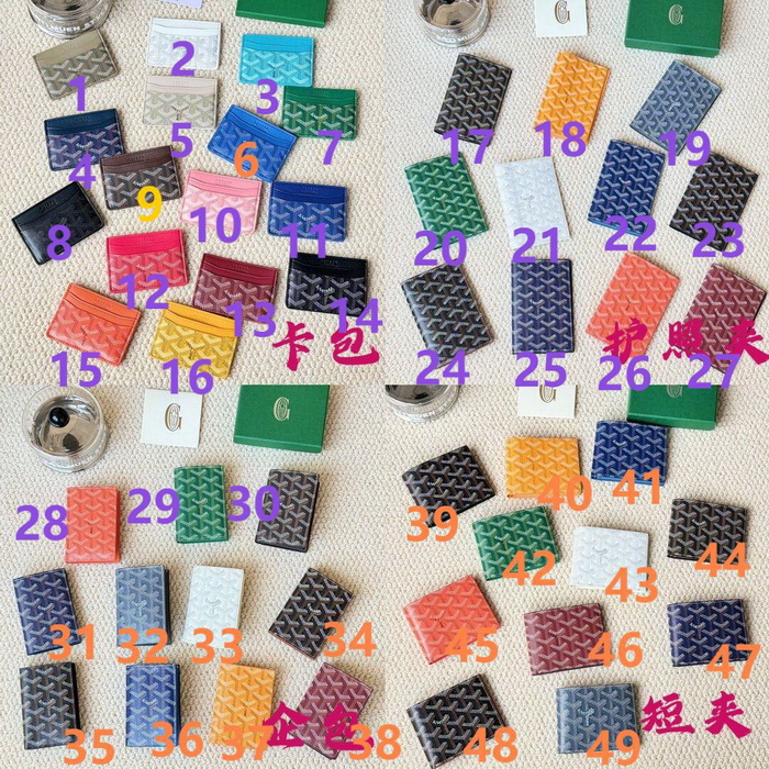 Goyard Card holder-002