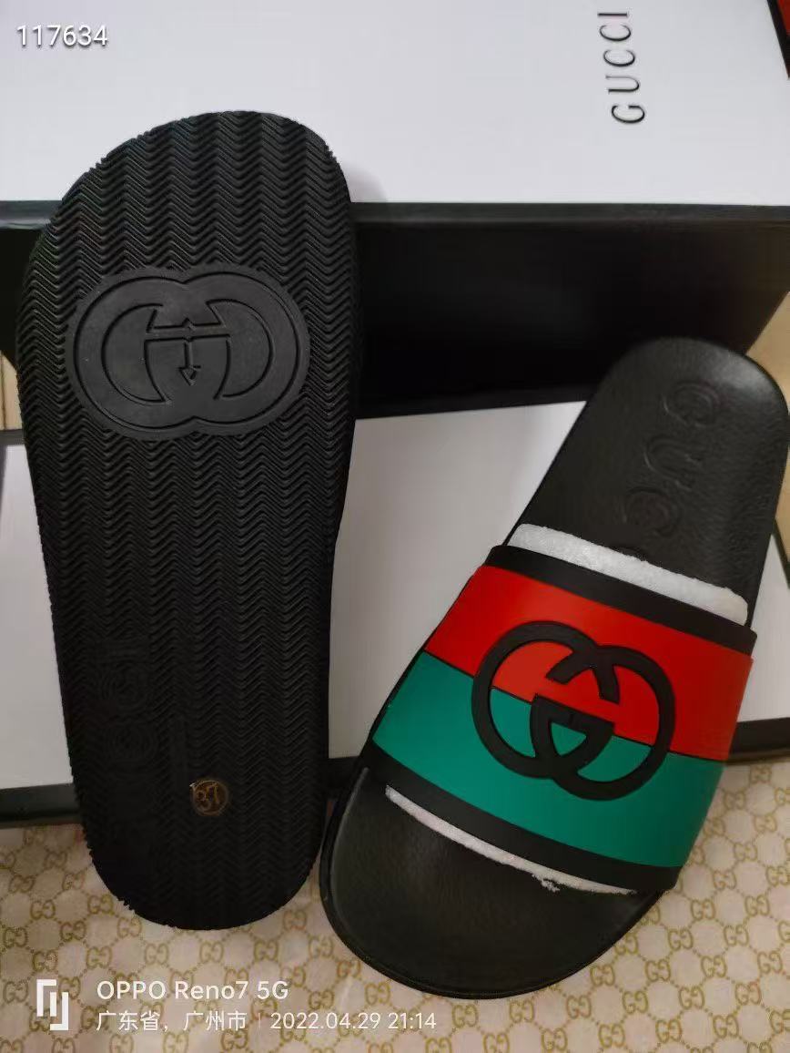 G*u*i slippers(aaa)-464