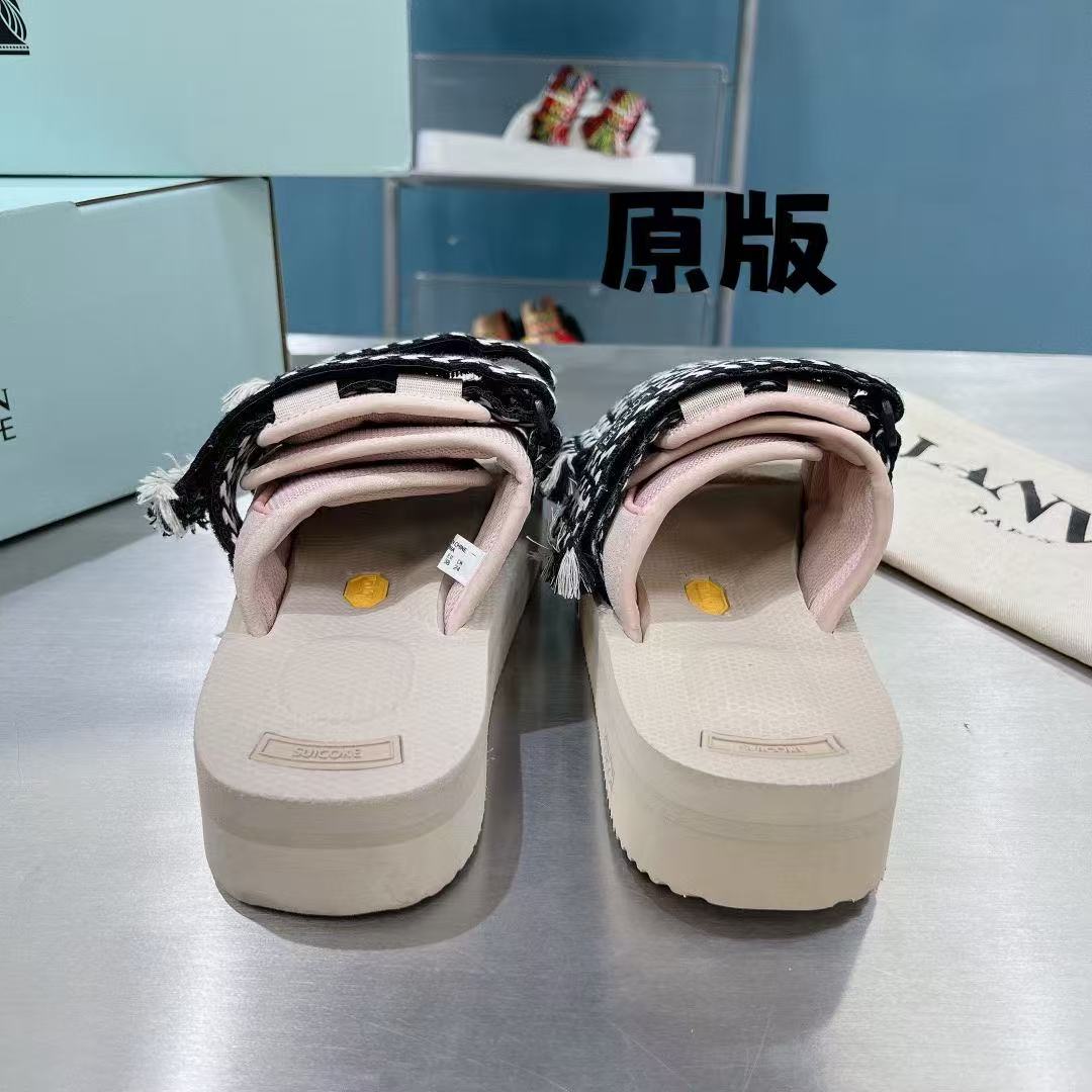 Lanvin Slippers(AAA)-003