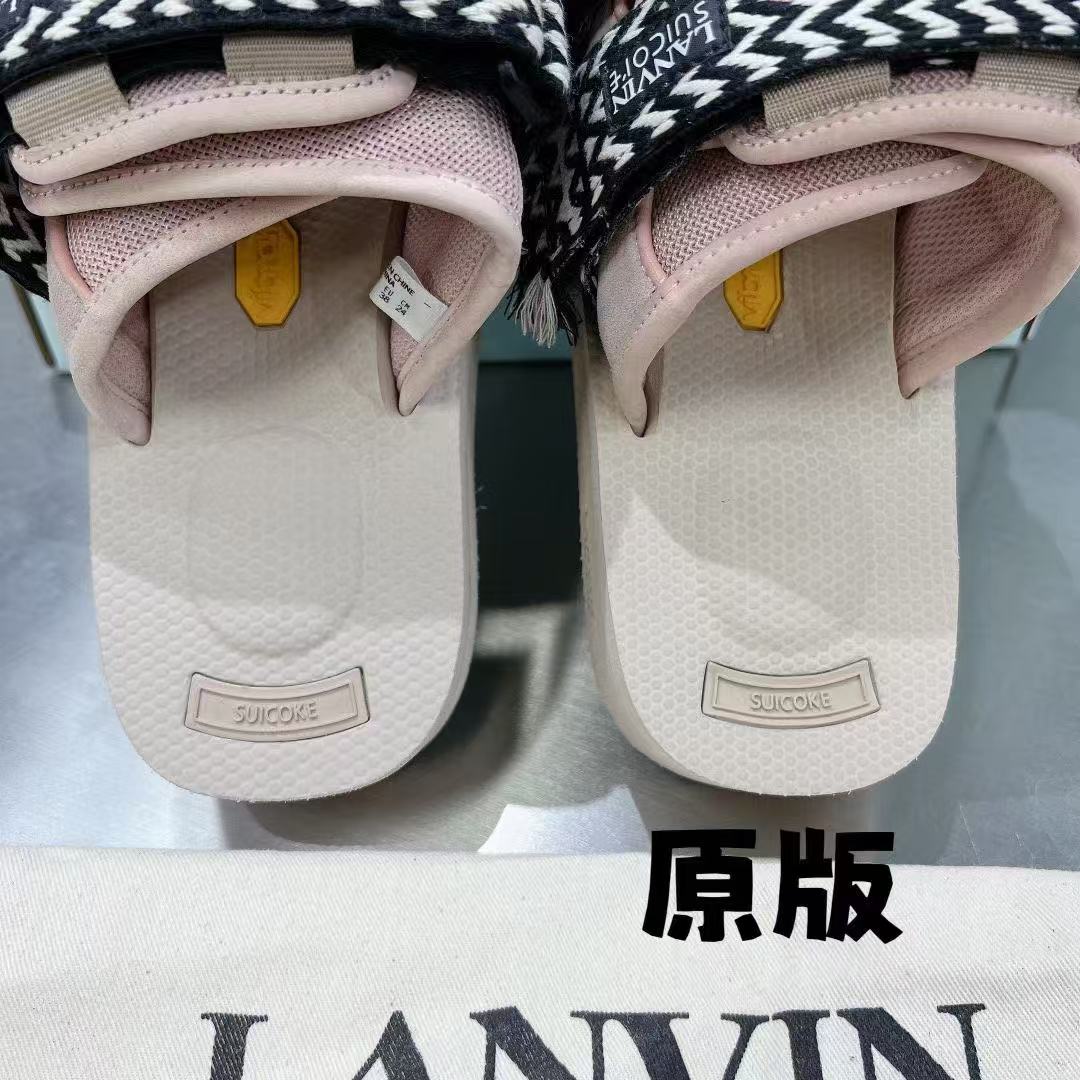 Lanvin Slippers(AAA)-003