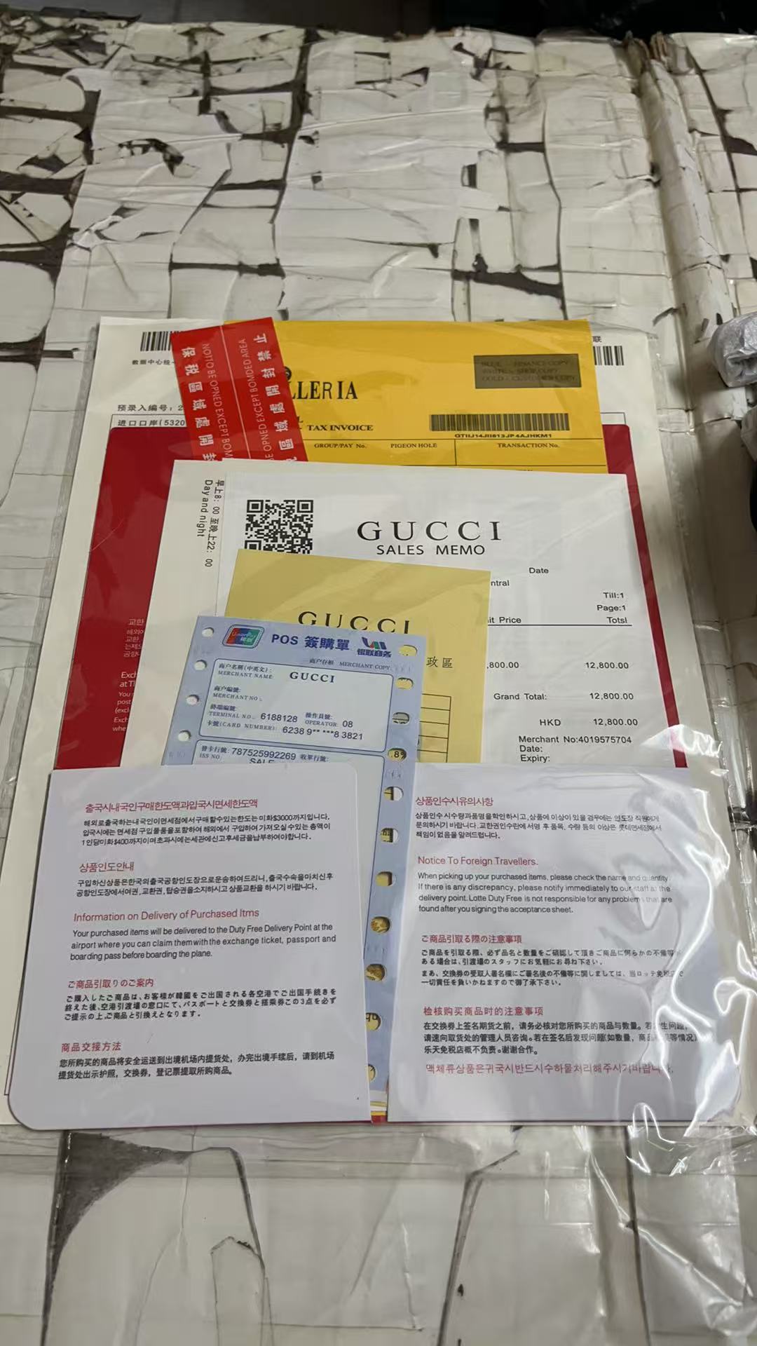 G*u*i handbags aaaa(women)-221