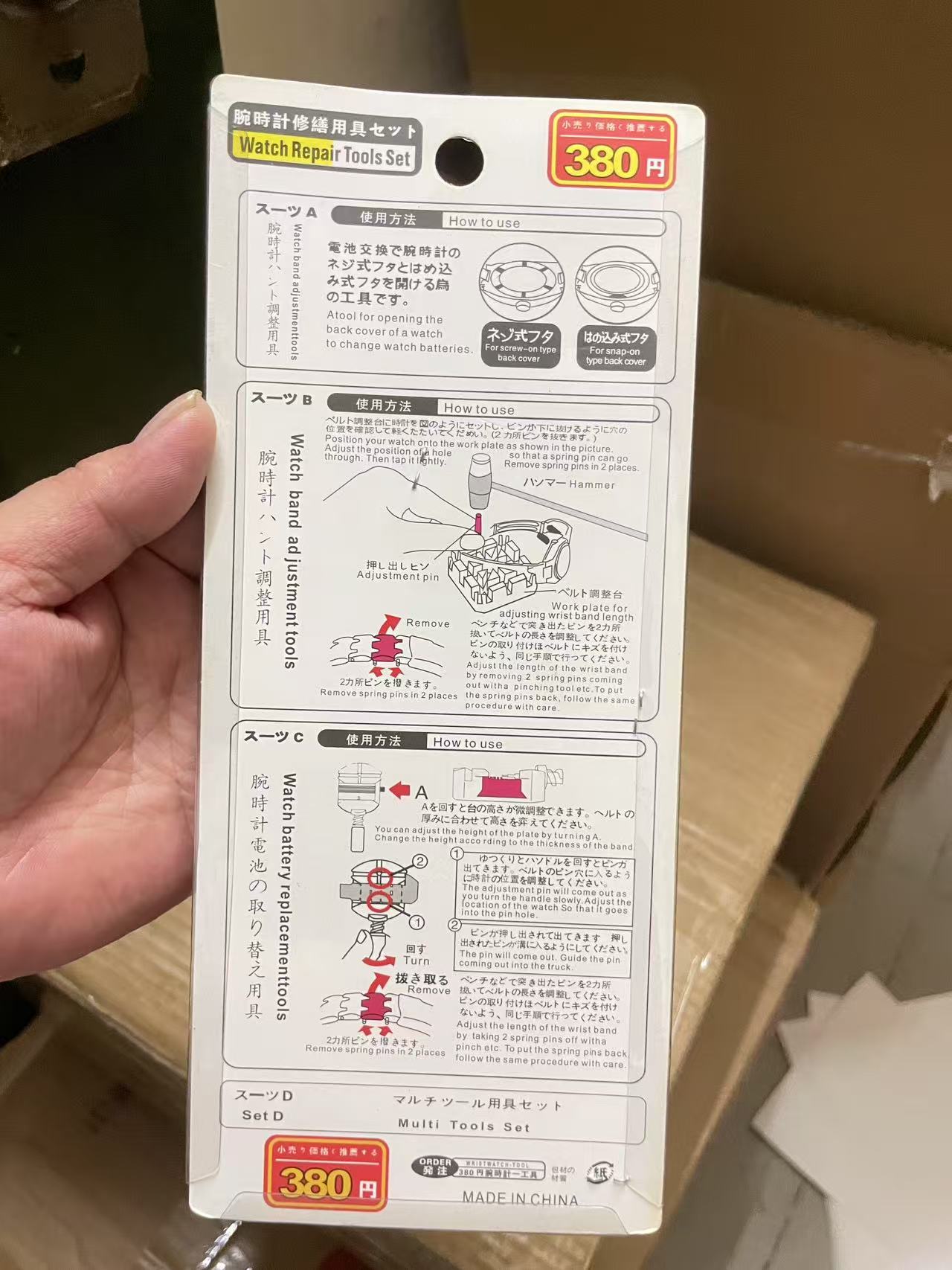 R*l*x watches(aaa)-195