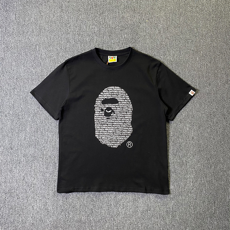 Bape T-shirts-310