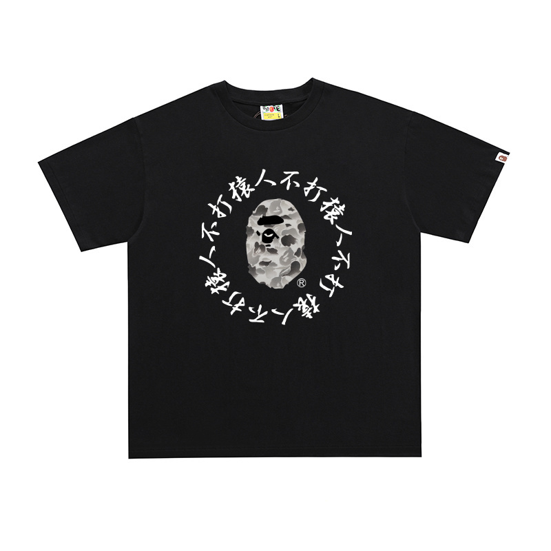 Bape T-shirts-417