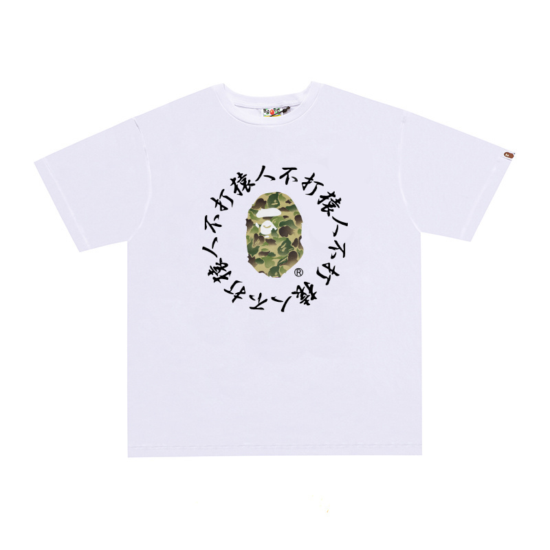Bape T-shirts-563