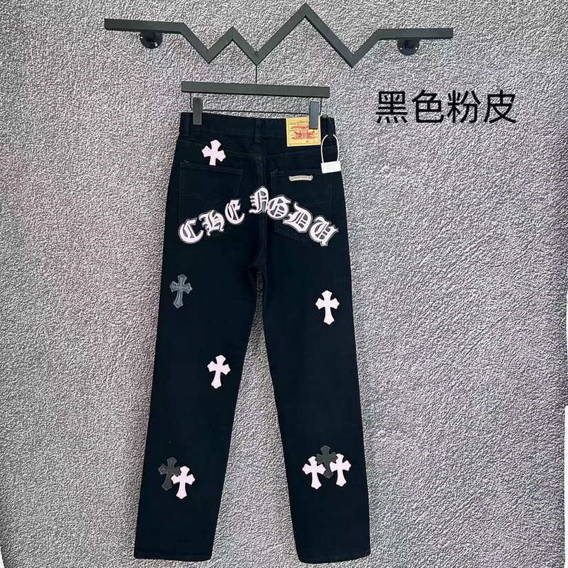 Chrome Hearts Jeans-031