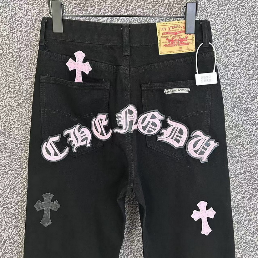Chrome Hearts Jeans-031