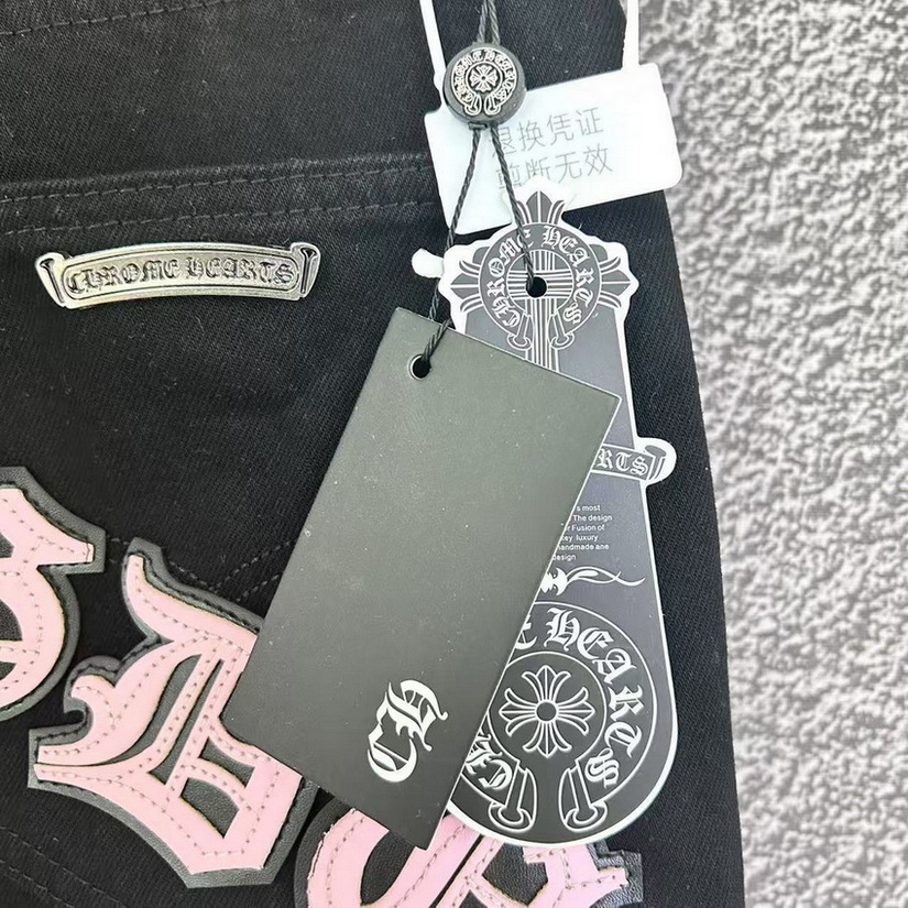 Chrome Hearts Jeans-031