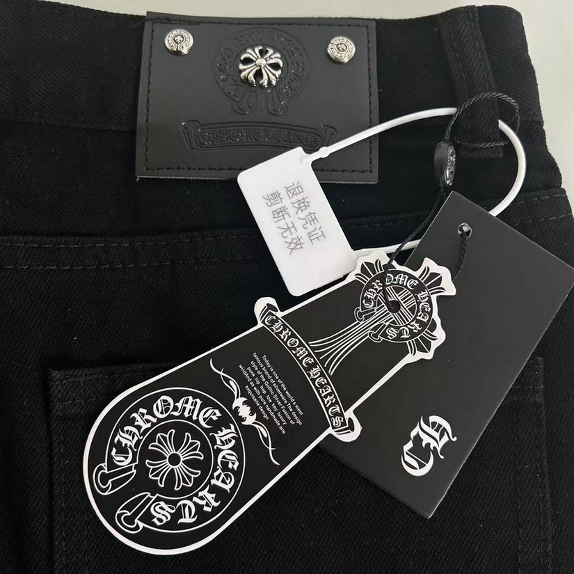 Chrome Hearts Jeans-039