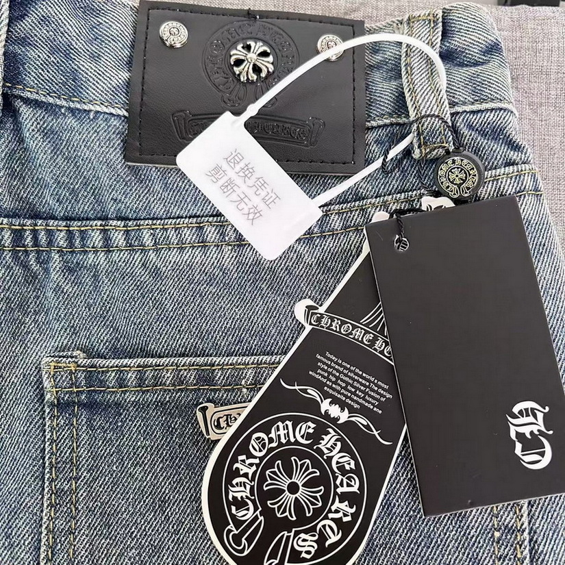 Chrome Hearts Jeans-040