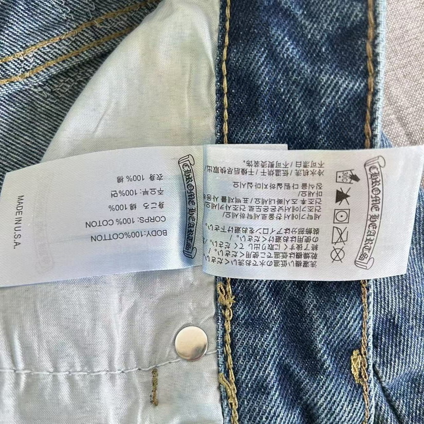 Chrome Hearts Jeans-042