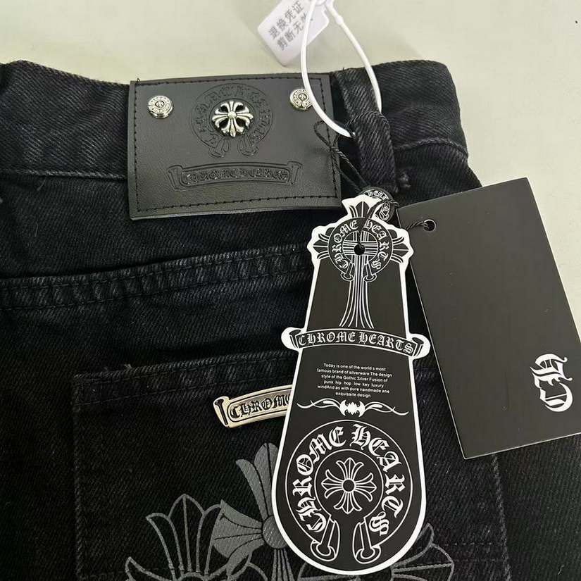 Chrome Hearts Jeans-059