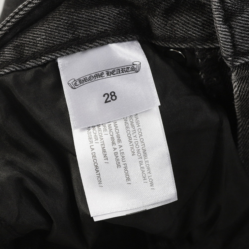 Chrome Hearts Jeans-074