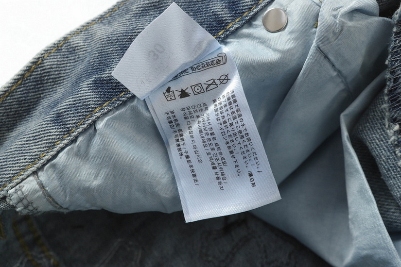 Chrome Hearts Jeans-088