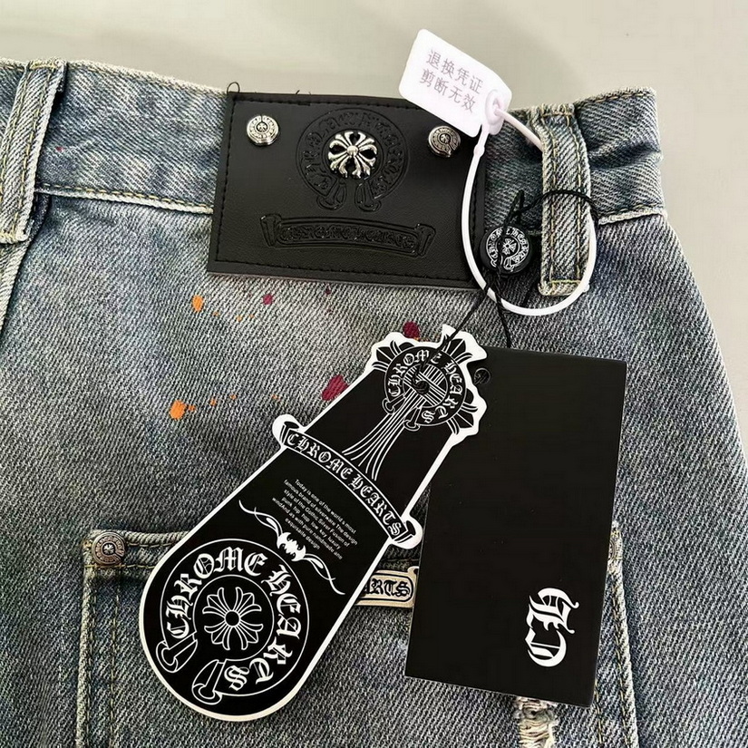 Chrome Hearts Shorts Jeans-001