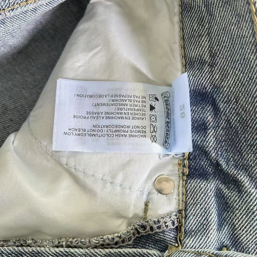 Chrome Hearts Shorts Jeans-005