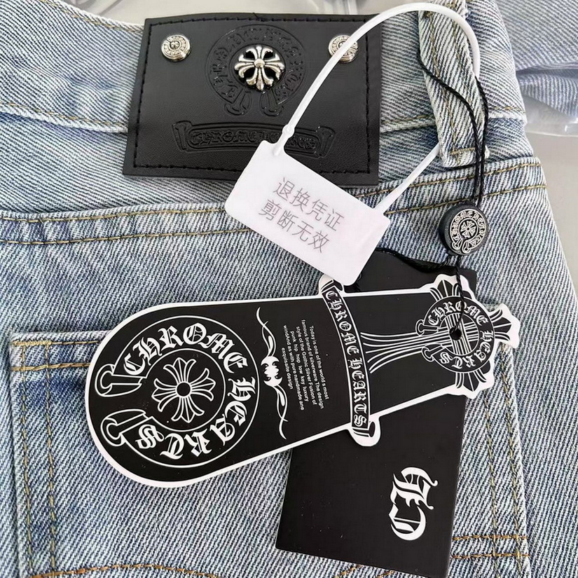 Chrome Hearts Shorts Jeans-005