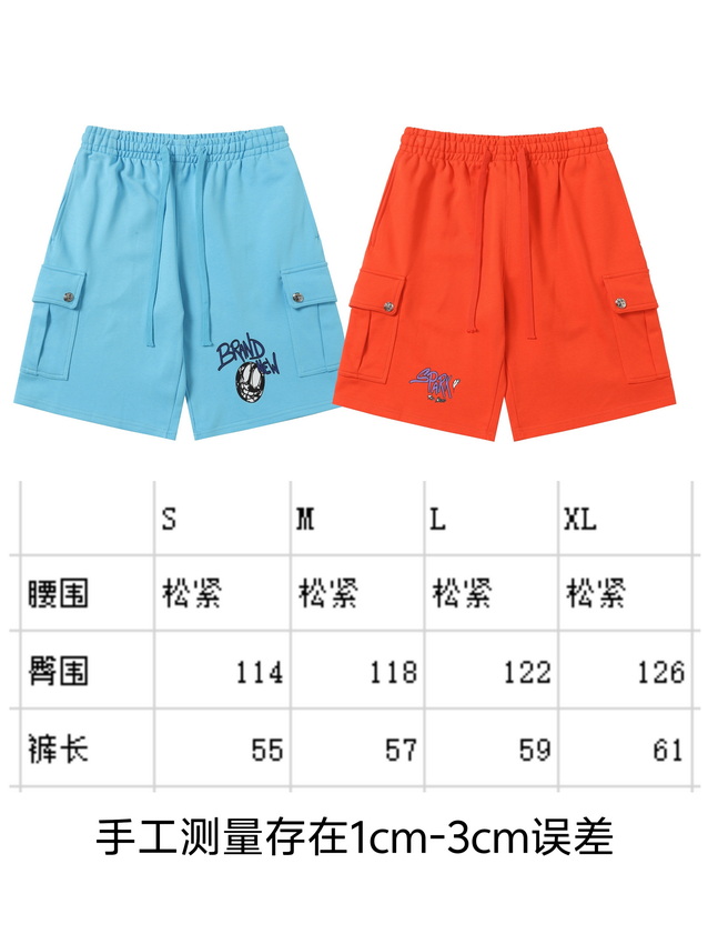 Chrome Hearts Shorts-126