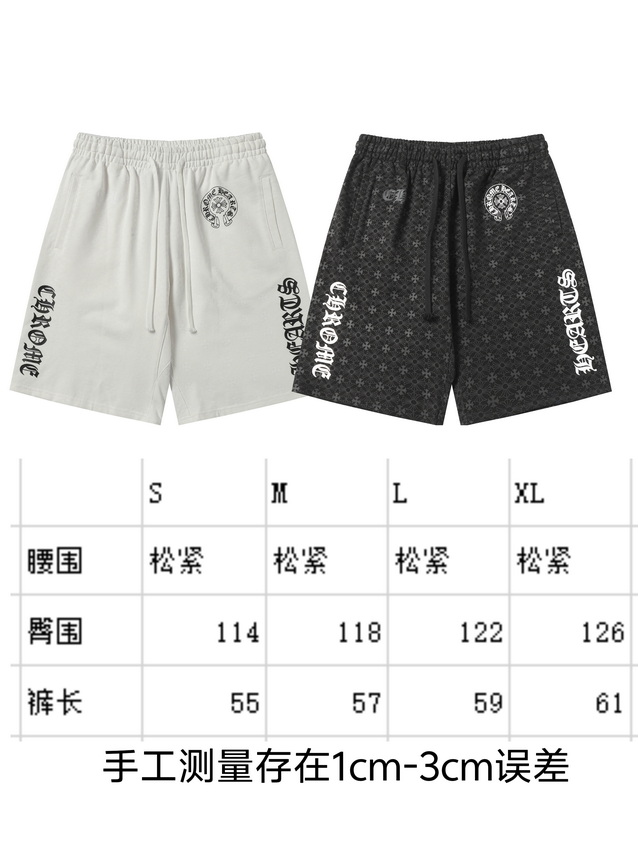 Chrome Hearts Shorts-128