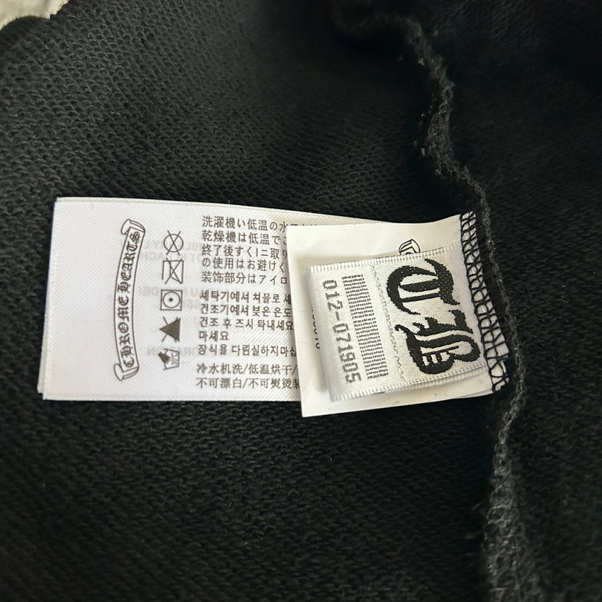 Chrome Hearts Shorts-151