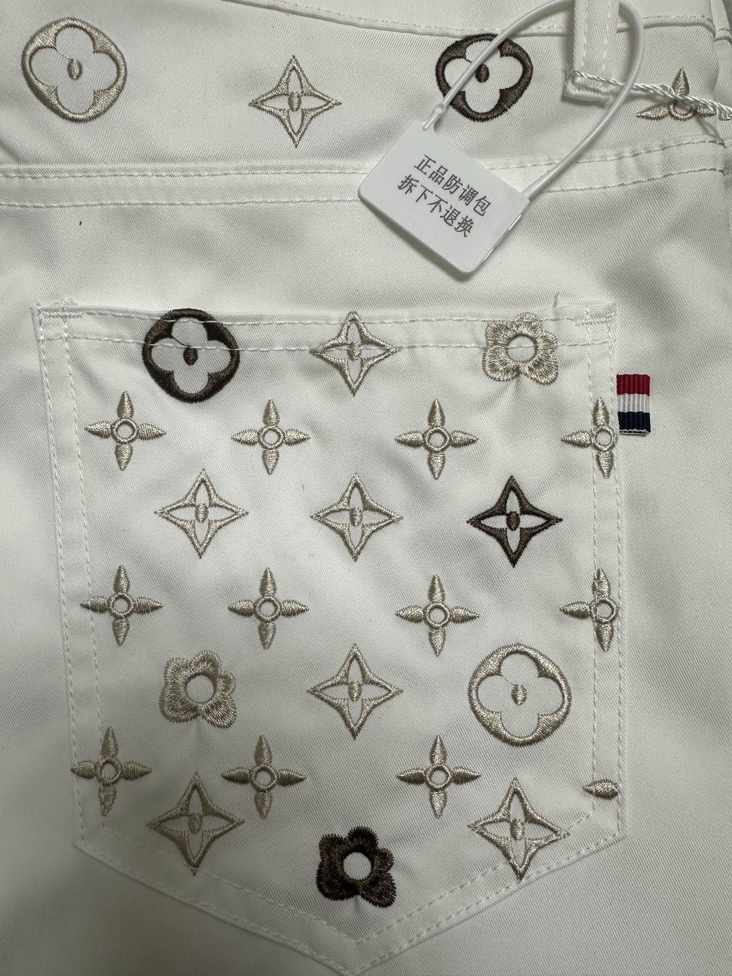 LV Jeans-054