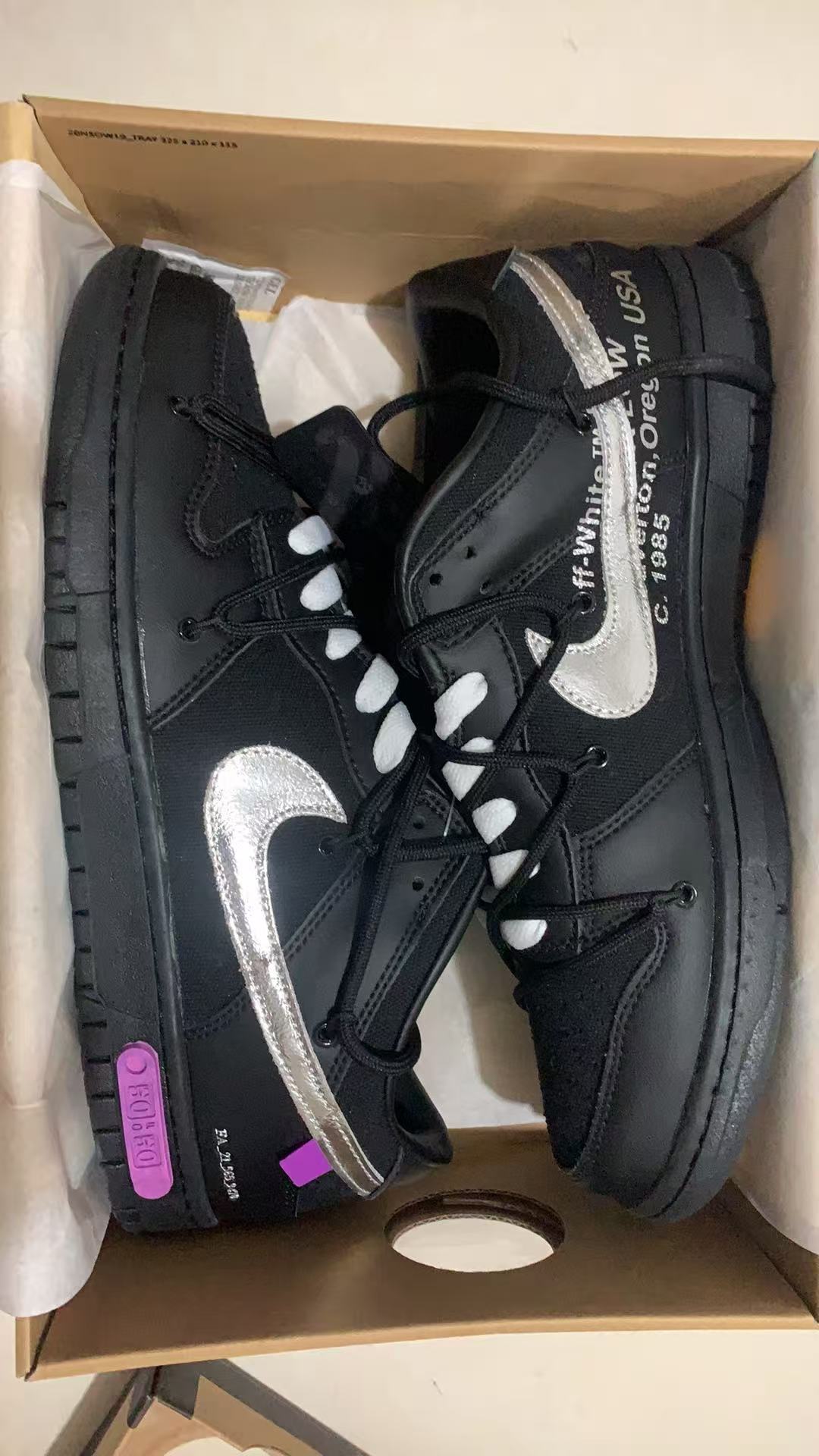 OFF-WHITE x Nike Dunk-200