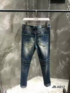 Balmain Jeans-088