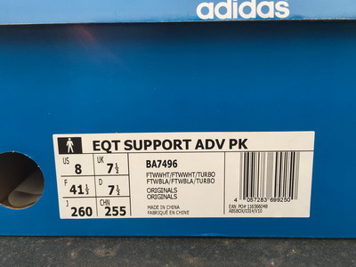 authentic ad*s eqt S*pport adv-006