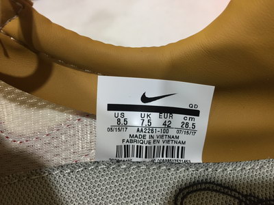 Nike Craft Mars Yard TS NASA 2.0(AAA)-001