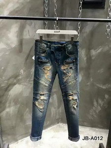 Balmain Jeans-088