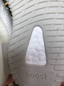 Authentic Adidas Yeezy 350 Boost V2 (kids)-001