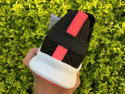 Authentic Adidas EQT Support ADV-005