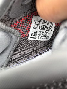 authentic ad*s Y**zy 350 boost v2“beluga 2.0”