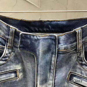 Balmain Jeans-091