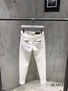 Balmain Jeans-092